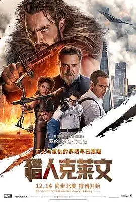 沙丘里的邮局
